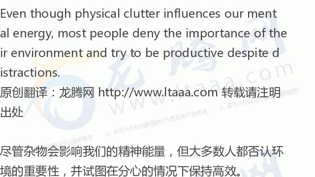 为什么龙腾网这么重要,龙腾网打不开什么原因