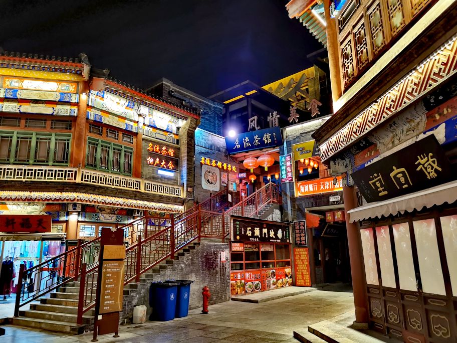 不愧是5a级景区,不愧是中国的五a旅游景区