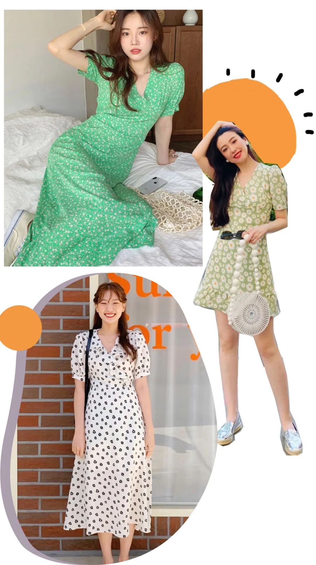 文艺风女生夏季穿搭,夏天穿搭女生矮个子高级感