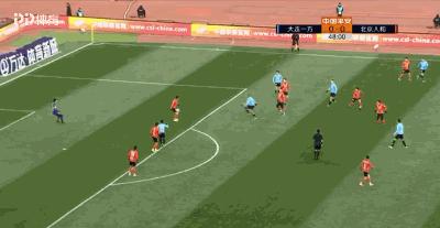 大连一方北京人和焦研峰,大连一方vs北京人和看台