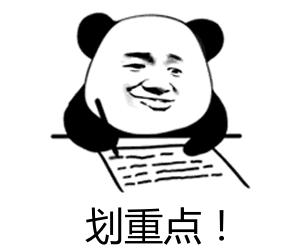 菊花上长菜花,茎上长出的多肉