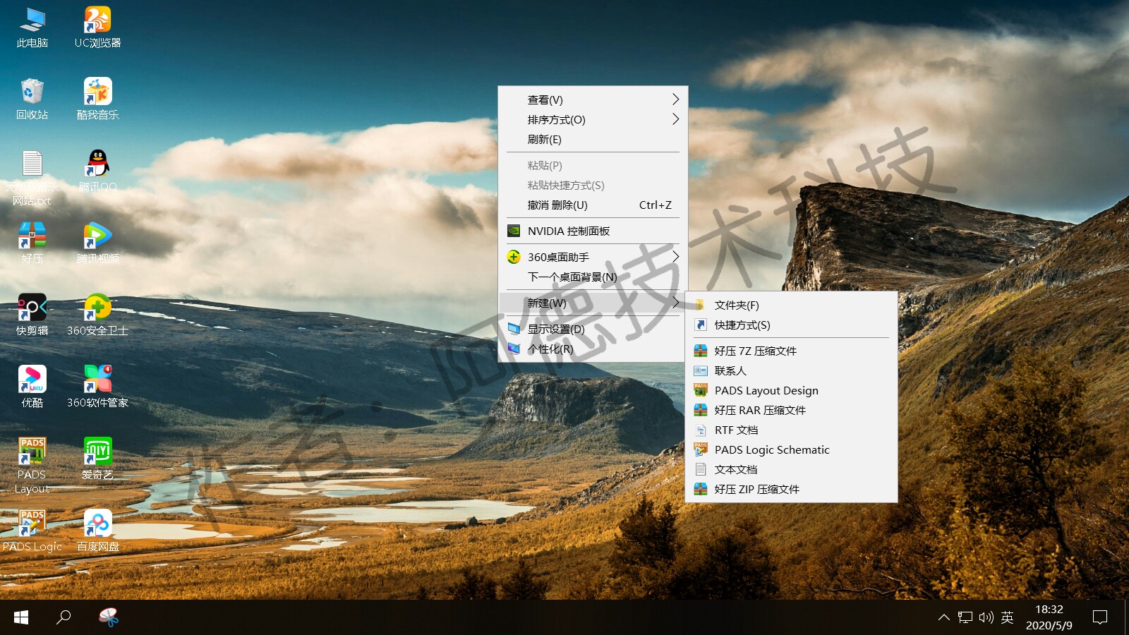 真正关机的快捷键,如何给关机设置快捷方式