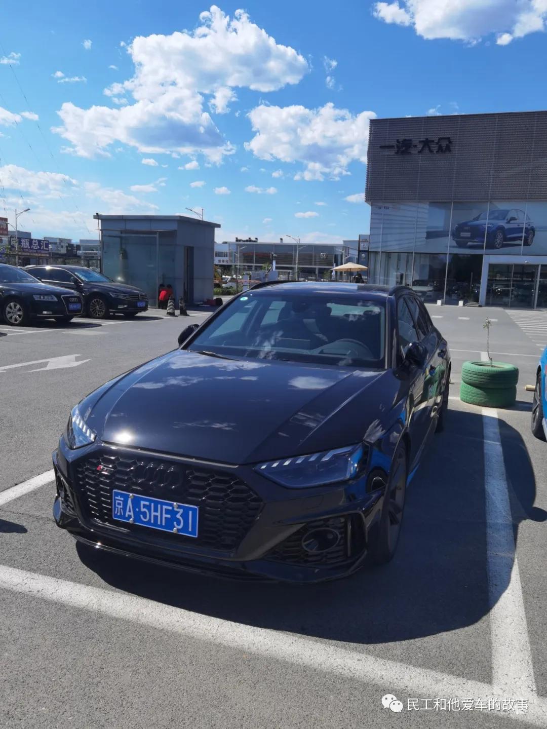 一汽奥迪北京奥之旅4s店,北京奥之旅奥迪