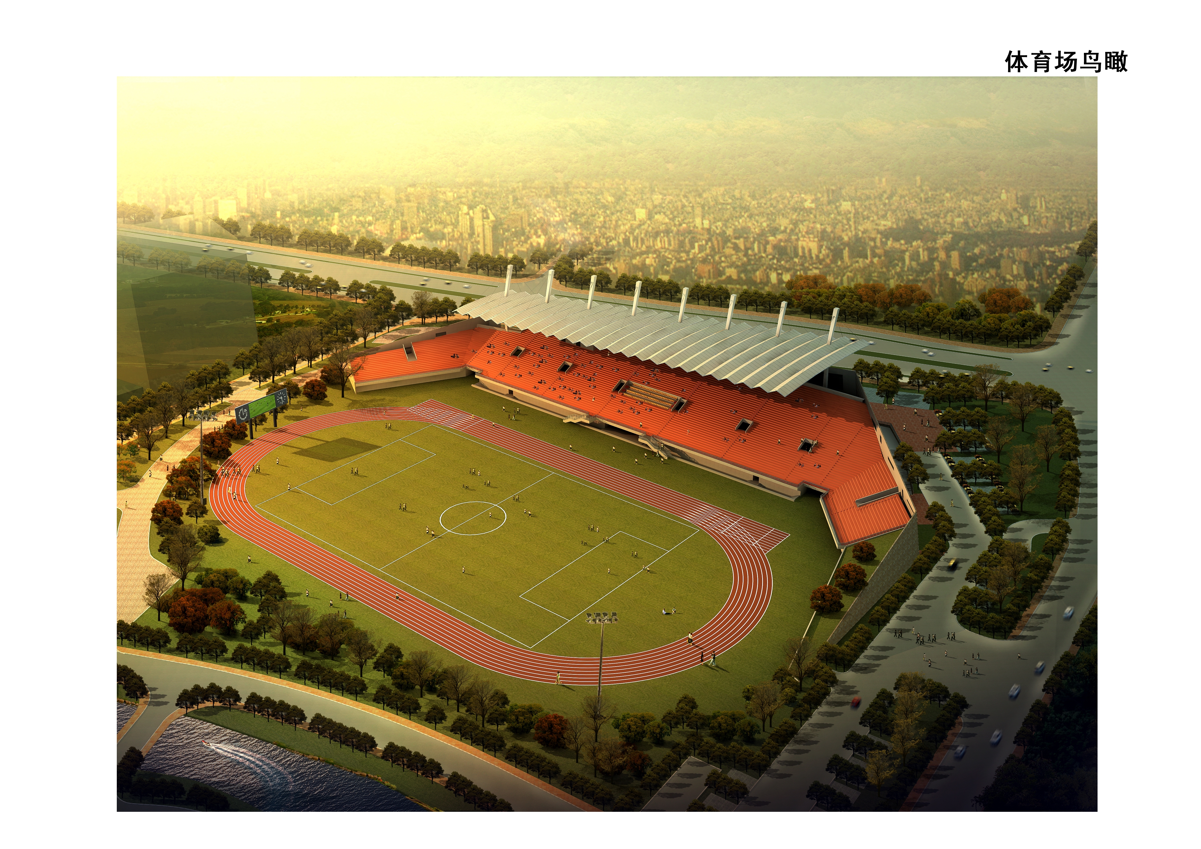 杭州亚运会足球项目竞赛场馆在哪,杭州亚运会场地表