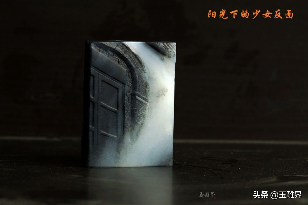 最漂亮的和田青花料,和田玉青花人物巧雕