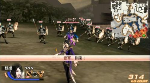 ps掌机真三国无双,真三国无双开源掌机