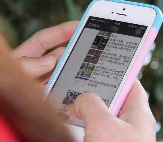 微信被拉黑了怎么移出黑名单,微信怎么把好友拉黑移出黑名单