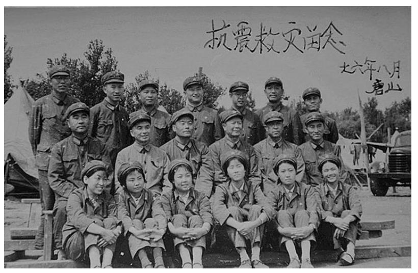 地震视频真实短片唐山大地震,地震前兆唐山大地震