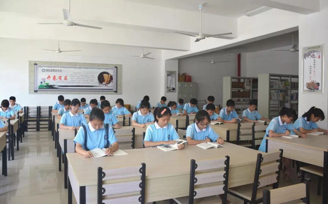 重点发展普文普理,做精做强美术特色。黄州中学高中部欢迎你!