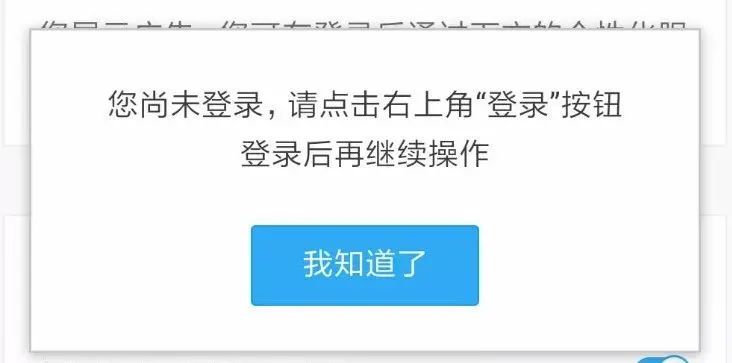 新功能发朋友圈,朋友圈好友间评论的功能