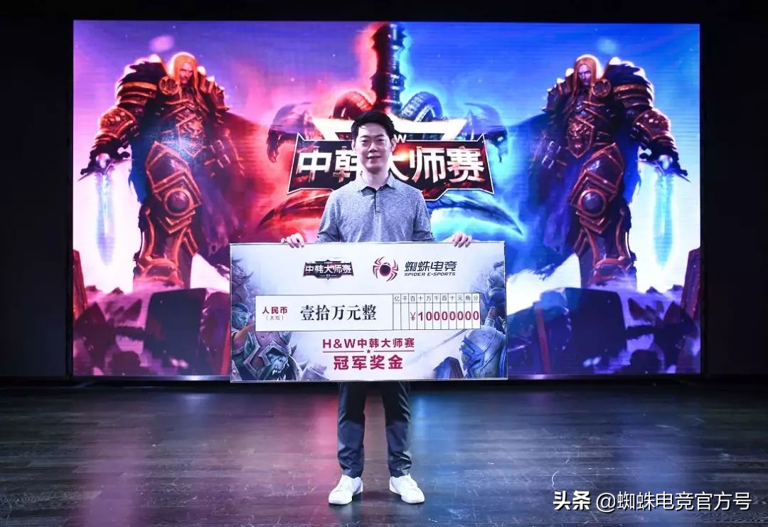 2019wcg韩国预选赛moonvsfov,moon中韩大师决赛