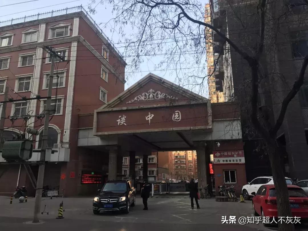 石家庄最厉害的小学学区房现状,石家庄长安区学区排名