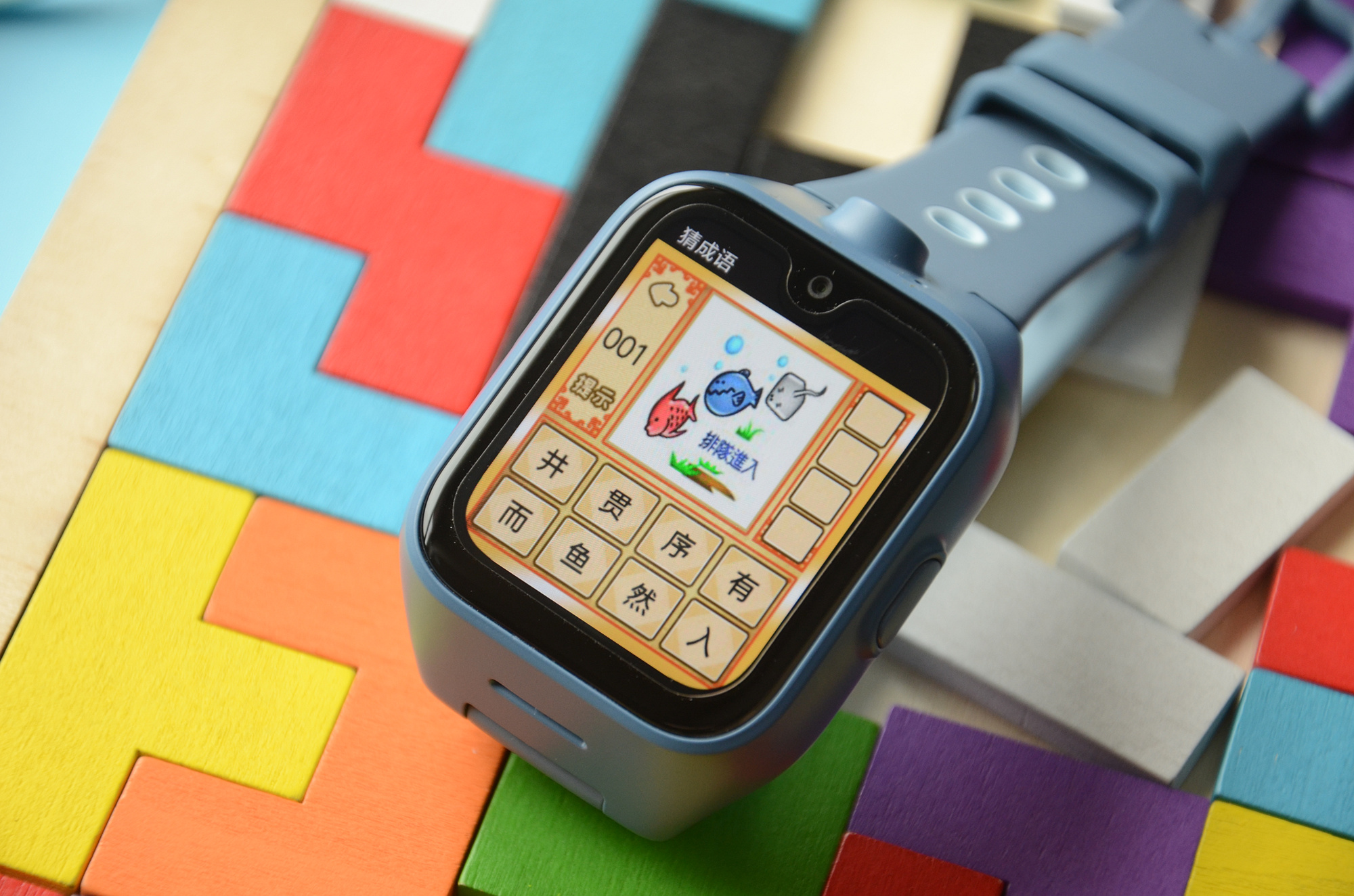 米兔4nfc怎么用,米兔手表nfc使用