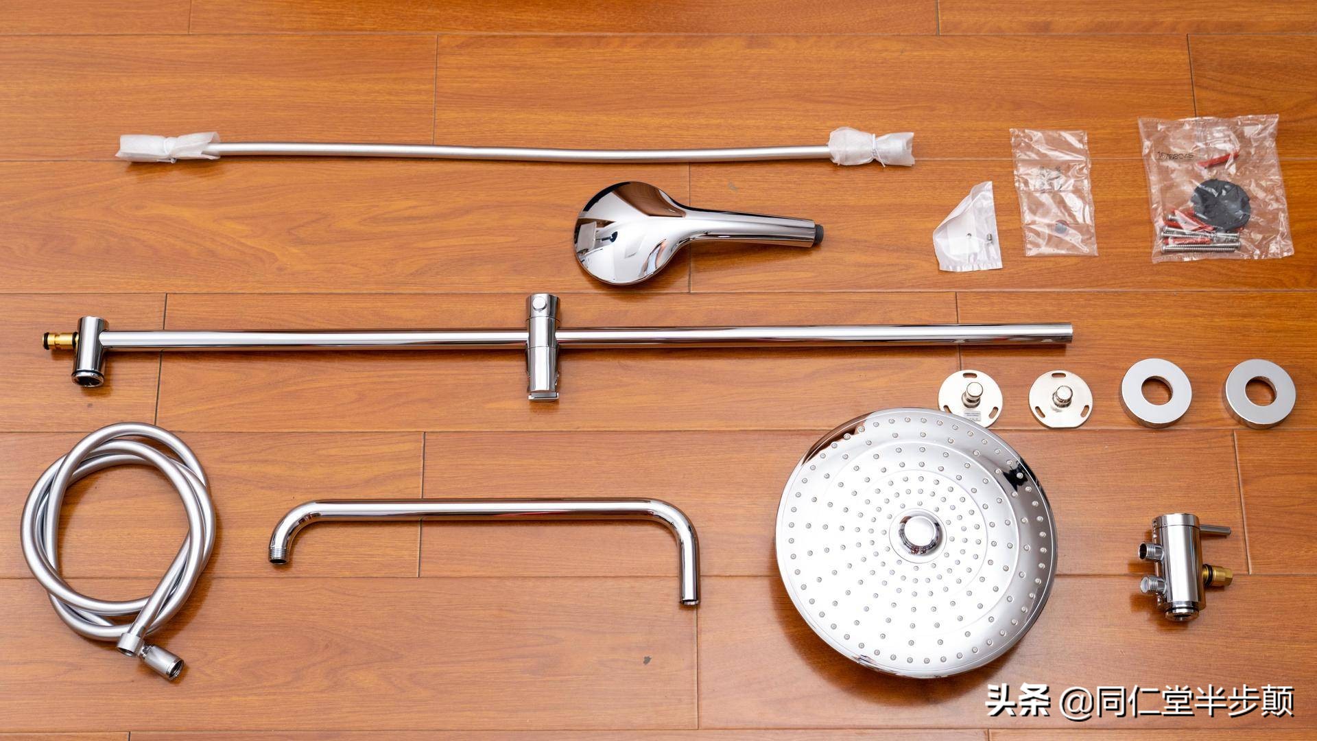 大花洒怎么洗澡,顶喷大花洒