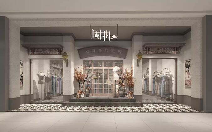 网易考拉的经营模式,网易考拉线下店