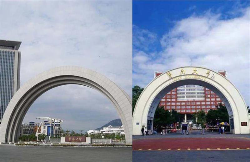 全国唯二的华侨高等学府—暨南大学华侨大学