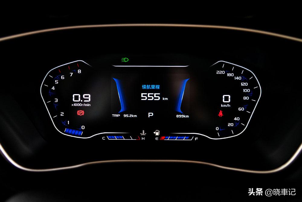 2020款吉利远景手动超值版试驾,全新吉利远景手动精英版试驾