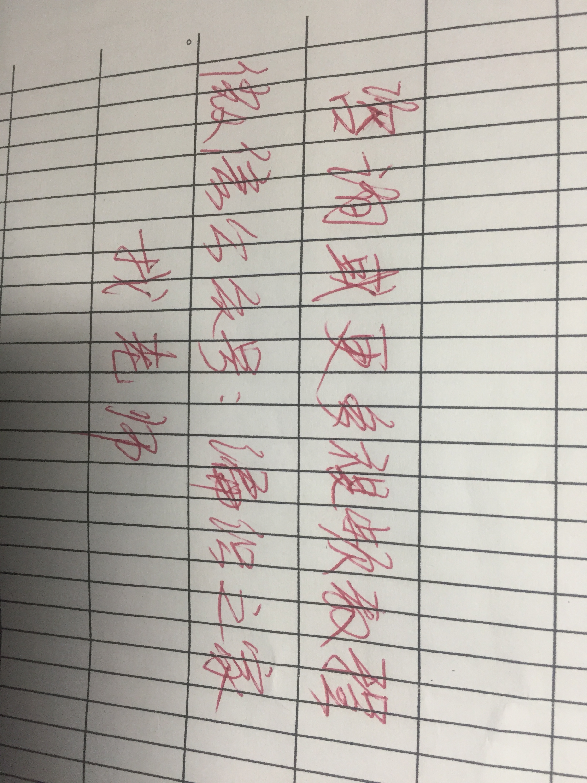 自制漂亮的挂毯,做彩虹云朵挂坠