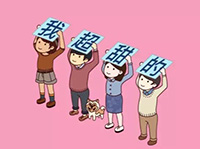 栗子愿你：买最美的口红色号，做最百变的小妖精~