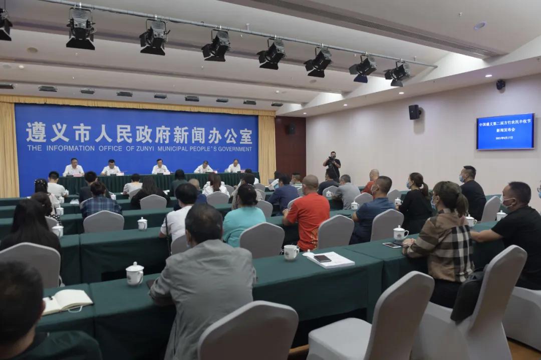 遵义方竹丰收节,2023年中国农民丰收节走进蓬安