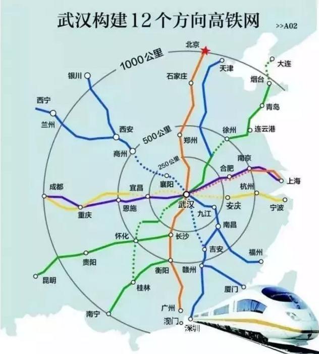 湖北高校美食,武汉大学高校美食