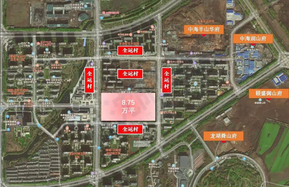 绿城拿地沈阳,沈阳大东区重磅地块