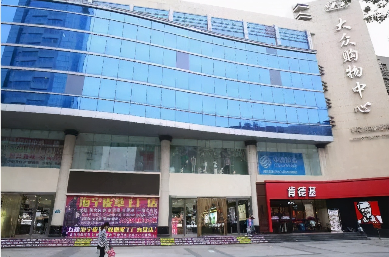 在疫情冲击下全国多地“知名商场”频现倒闭潮？