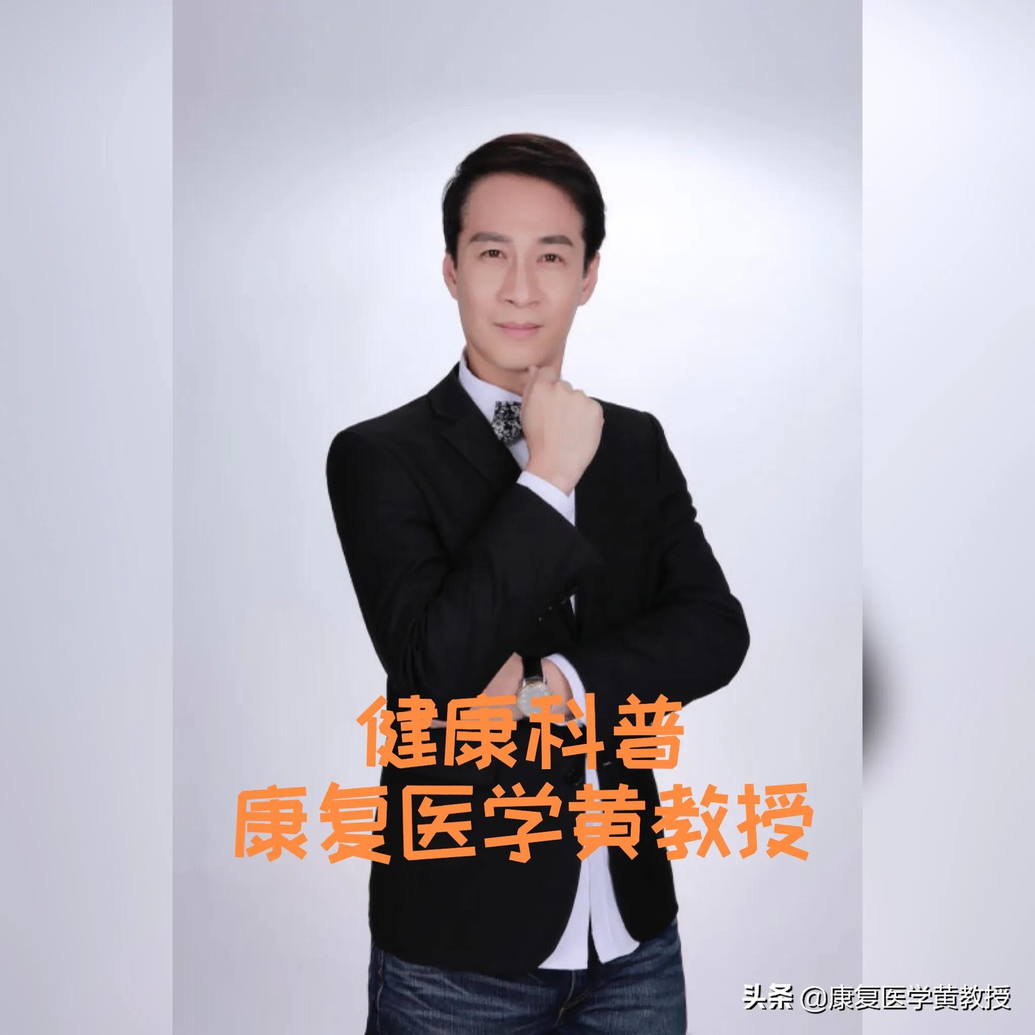 30多岁得了五十肩怎么办,五十肩一定是50岁发病吗