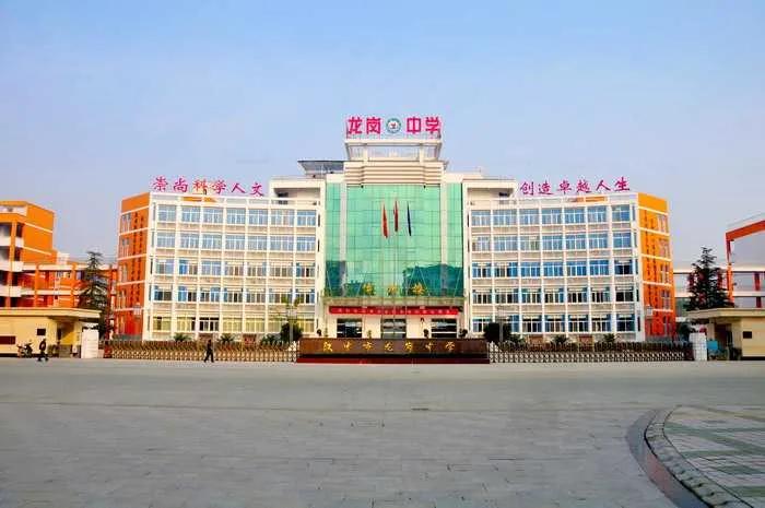 在汉中买房需要注意什么,买房技巧攻略汉中楼盘