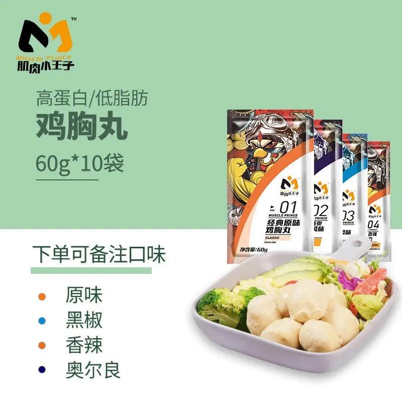 ck薄99元两件短袖,ck高端t恤