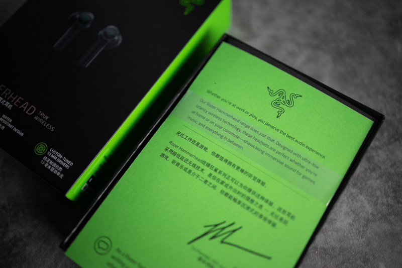 razer雷蛇北海巨妖v3x耳机测评,雷蛇耳机razer战锤狂鲨双核版v2