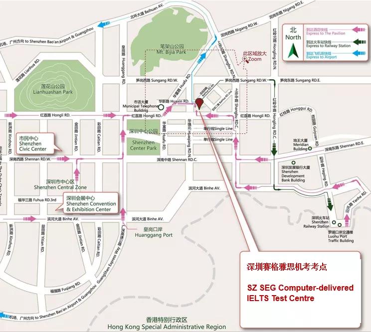 羊驼雅思报考,羊驼雅思网课