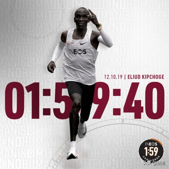 碳板科技跑鞋好处,碳板跑鞋真的有推进力么