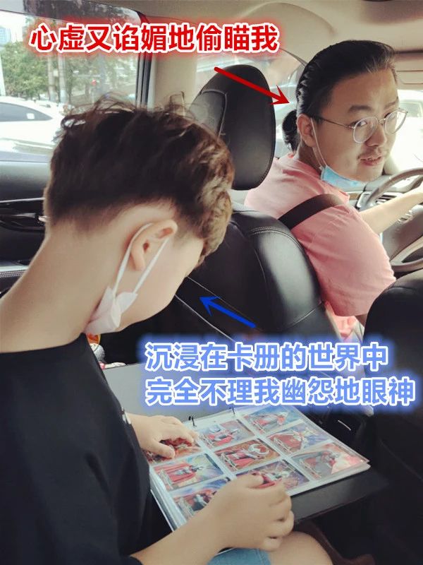 奥特曼卡片是买传奇好还是黑钻好,奥特曼卡片到底该不该给小孩买