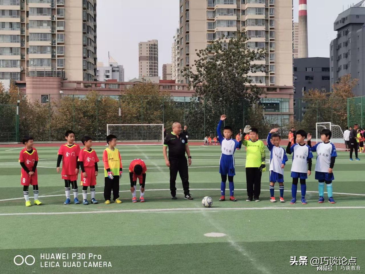 班级足球联赛成绩公布,实验小学东城分校足球联赛冠军