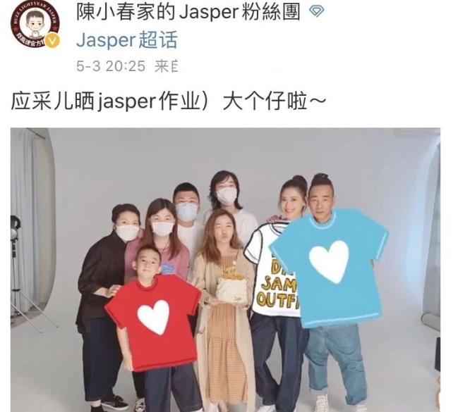 应采儿穿黑裙戴墨镜超霸气,应采儿产后首露面晒自拍