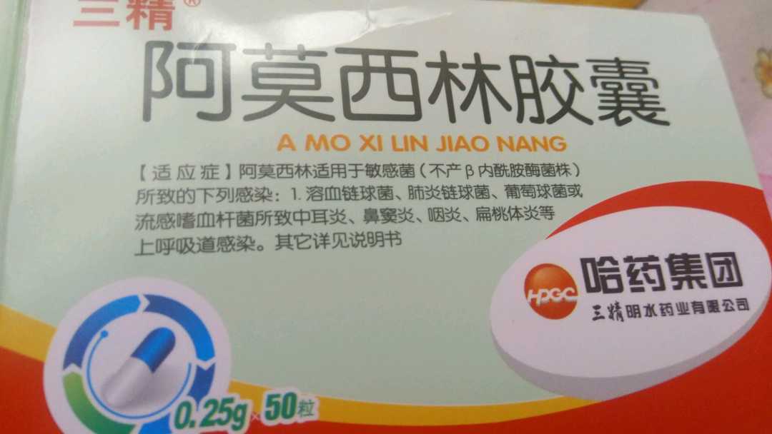 养花必备的6种小药片,什么药片可以养花生根