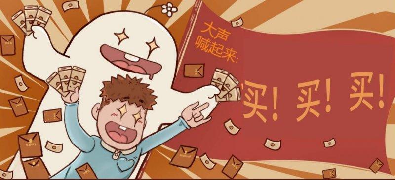 家居建材行业还能创业吗,疫情过后为什么要投资