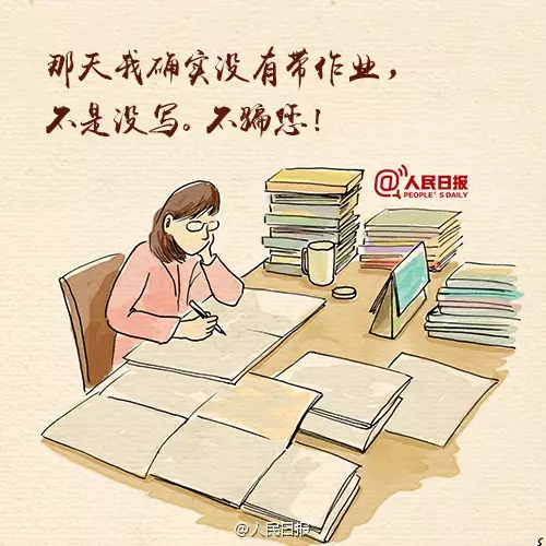 营销创新方法100例,营销创新思维课程感悟