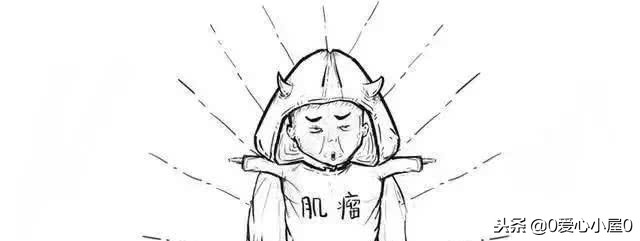 子宫肌瘤怎么治最好,子宫肌瘤能喝豆浆吗