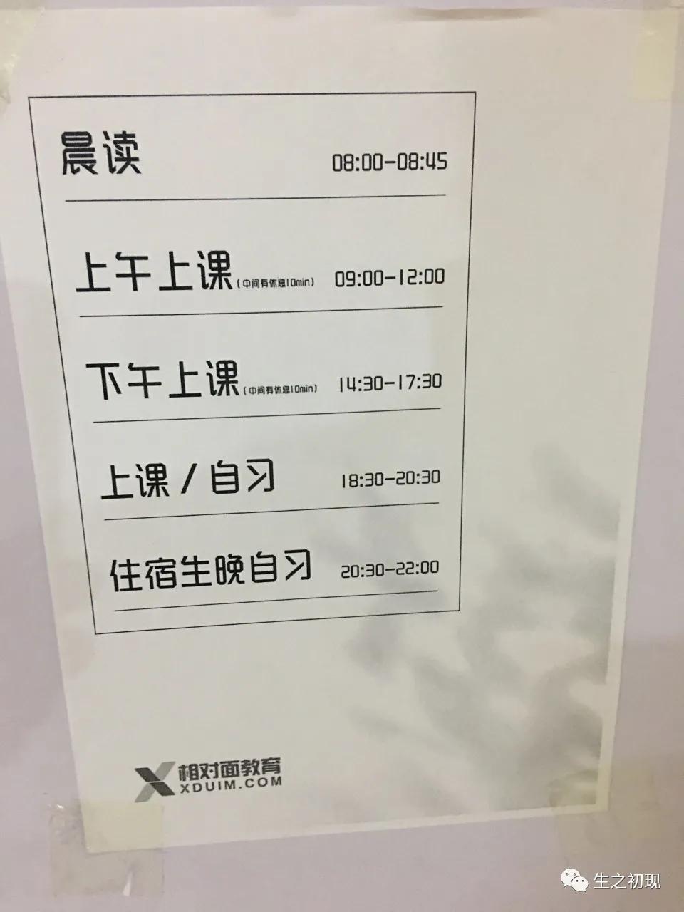 环境真的会影响一个人的气质吗,环境对一个人的影响真的很大