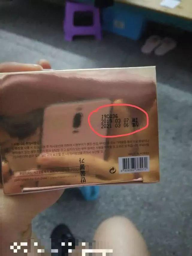 欧弟老婆代购惹争议,难道是事业不顺,退居幕后让老婆养家?