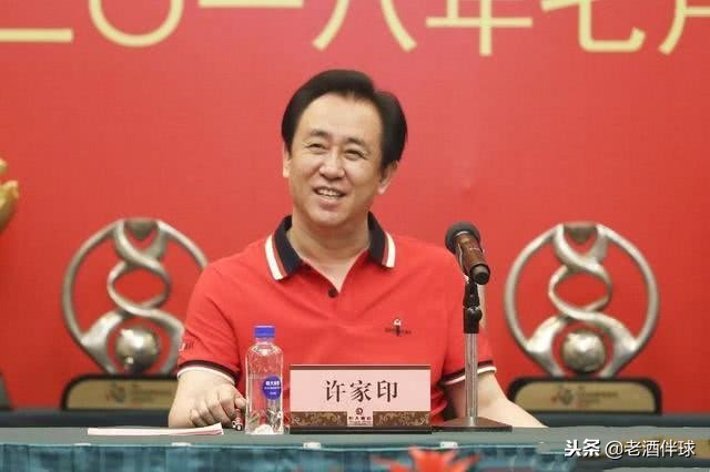 恒大新球场建设,广州番禺恒大足球场规划