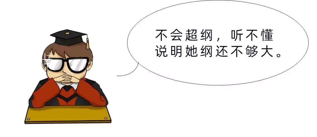 0.10和0.1谁大一些,0.1就是0.10吗