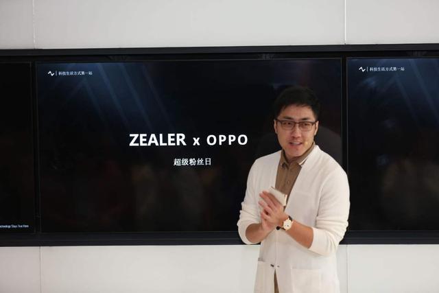 王自如采访华为,王自如采访雷军