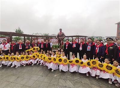 内乡雷锋学校小学,内乡雷锋学校