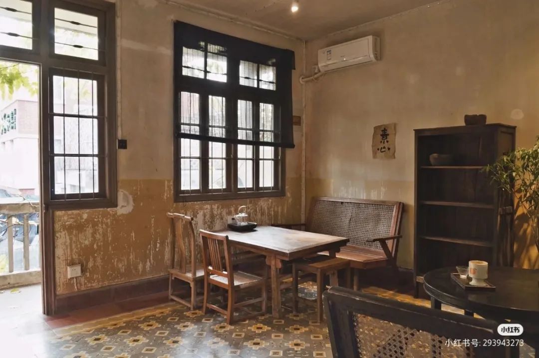 春天的第一杯茶颜悦色奶茶,春天的第一杯竹筒茶