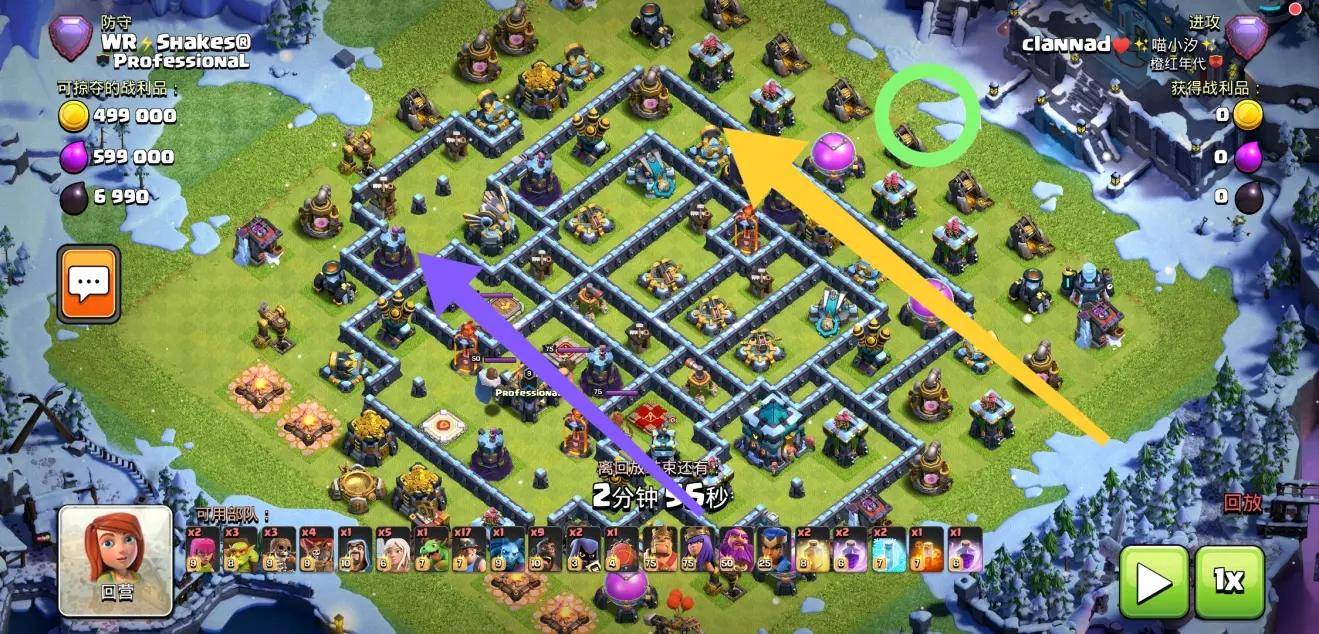 部落冲突:当前环境下矿猪如何才能打到更高的杯数