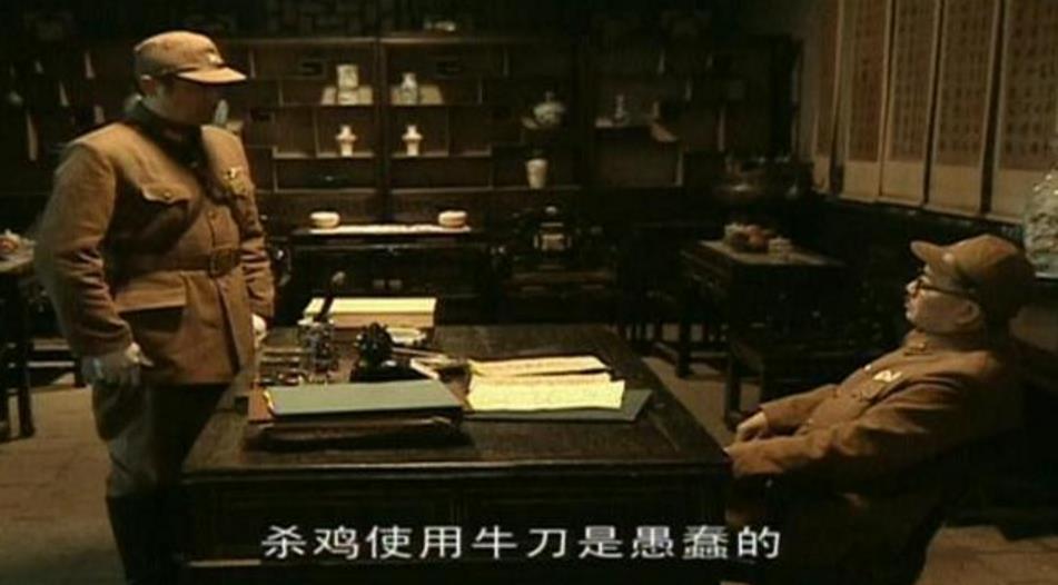 亮剑中的筱冢义男官大吗,亮剑筱冢义男的好部下山本阵亡了