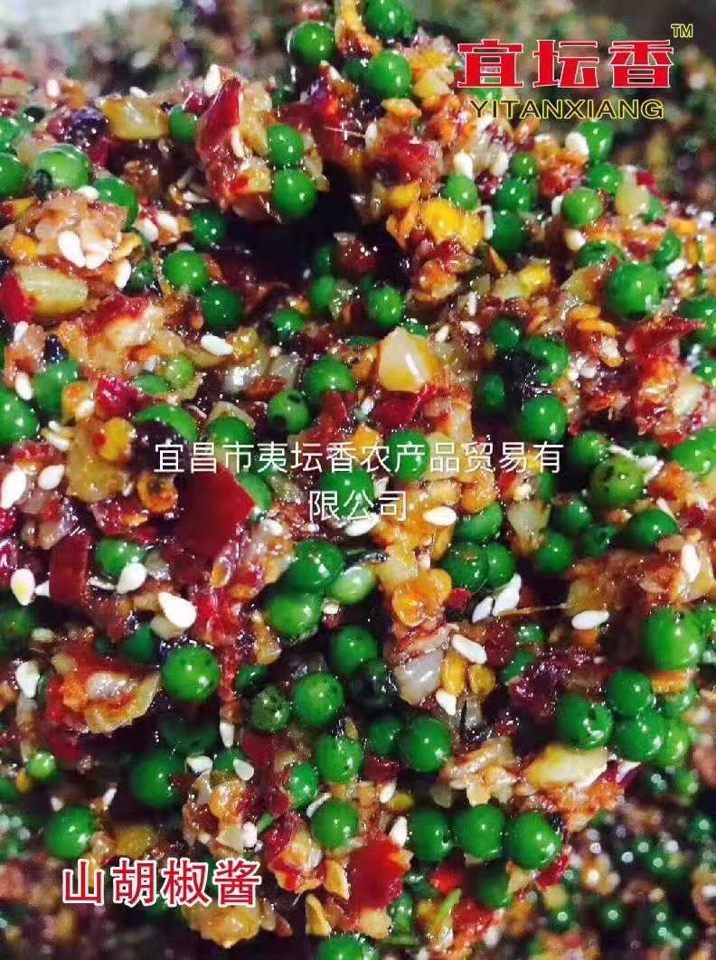 宜坛香食品最新消息,宜坛香食品营销中心